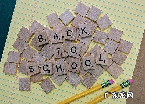 英语四级考试评分 四级评分标准