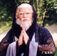 金庸笔下最强者 金庸笔下谁最强?