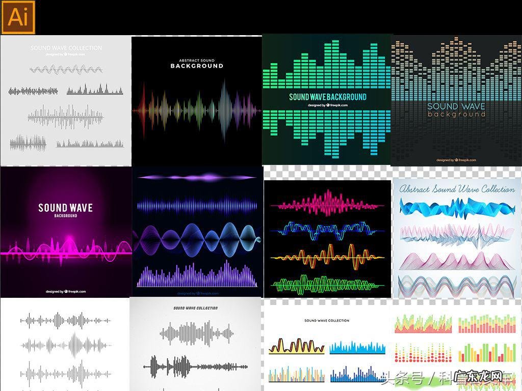 科学小知识生活小常识 关于生活的科学小知识