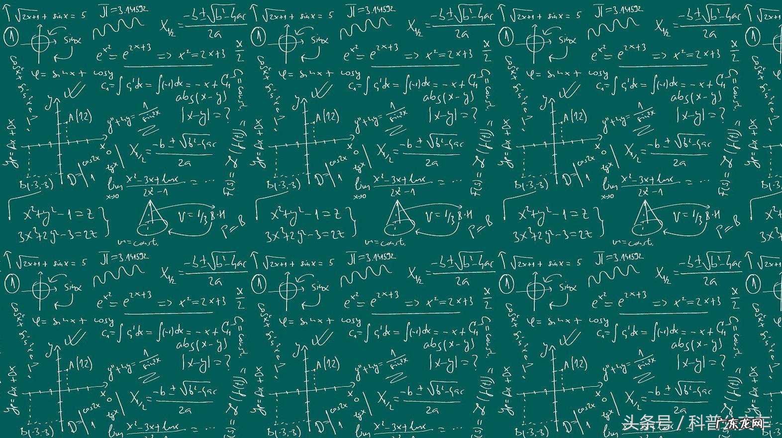 科学小知识生活小常识 关于生活的科学小知识