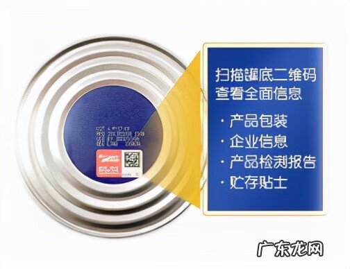 十大进口奶粉排行榜名单 伊利奶粉金领冠怎么样
