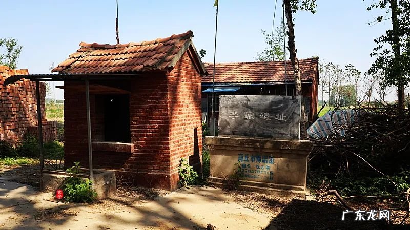 周口看风水 周口风水先生