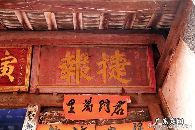 儋州风土人情 儋州风水大师