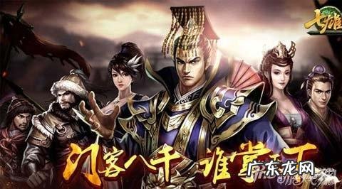 集齐七个bug 七雄bug