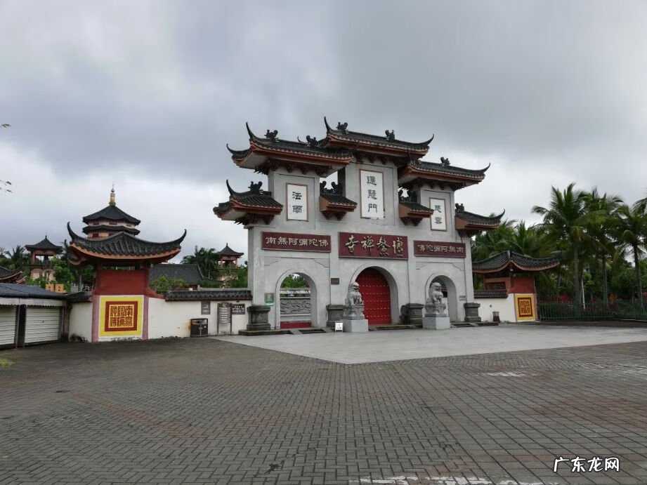 鳌头摆件有什么寓意 博鳌风水宝地