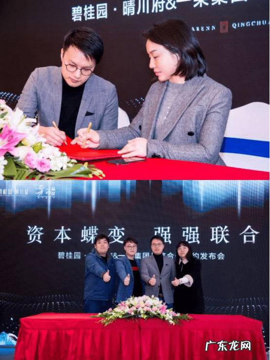 武汉晴川府怎么样 晴川府公寓