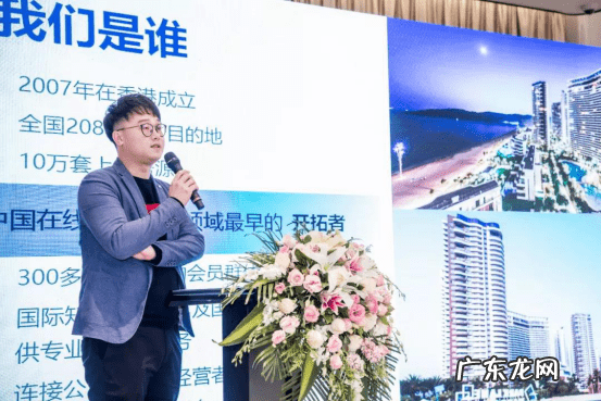 武汉晴川府怎么样 晴川府公寓