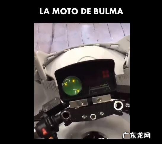 都市万能胶囊 万能胶囊电影