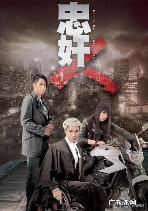 七大使徒 十大使徒介绍