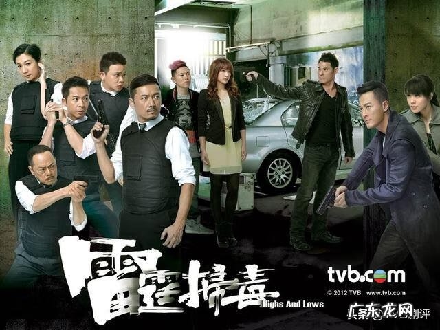 七大使徒 十大使徒介绍