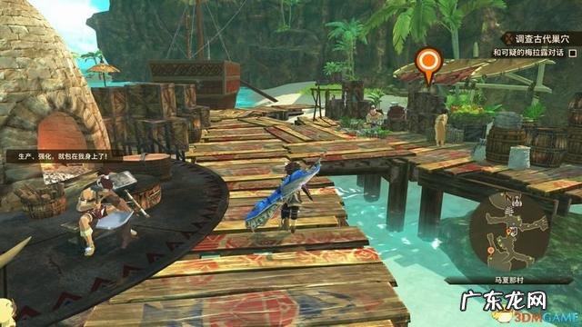 冒险王之精灵物语安卓版 冒险精灵王之精灵物语下载