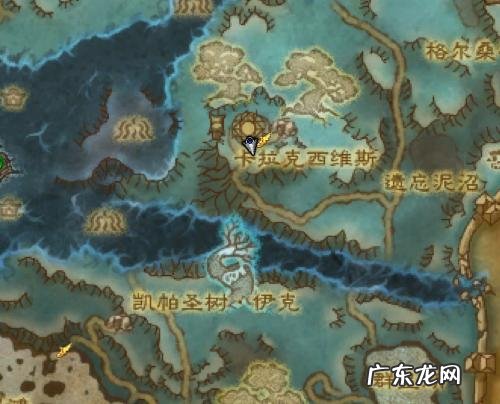 魔兽世界金莲教军需官在哪里 金莲教军需官在哪里