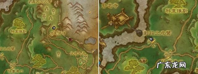 魔兽世界金莲教军需官在哪里 金莲教军需官在哪里