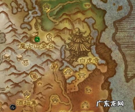 魔兽世界金莲教军需官在哪里 金莲教军需官在哪里