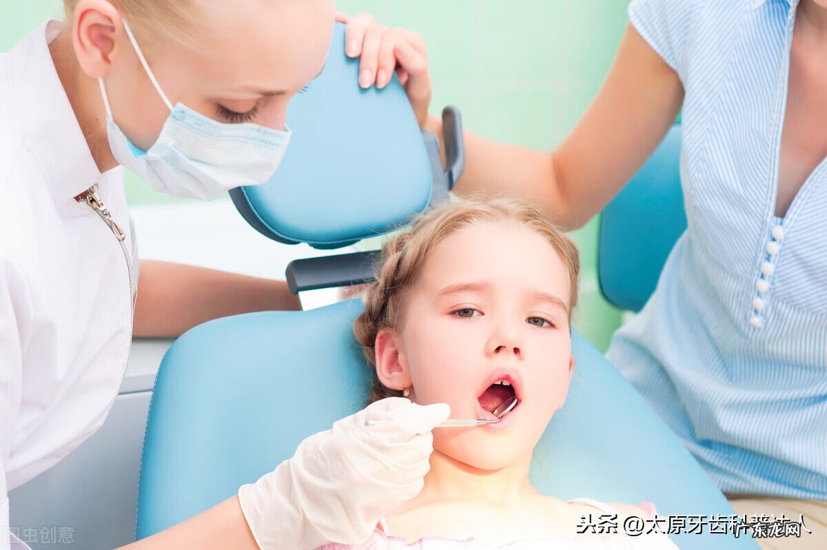 儿童窝沟封闭是什么意思