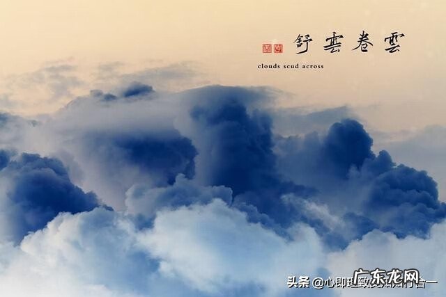 好风水怎么寻 怎样找风水