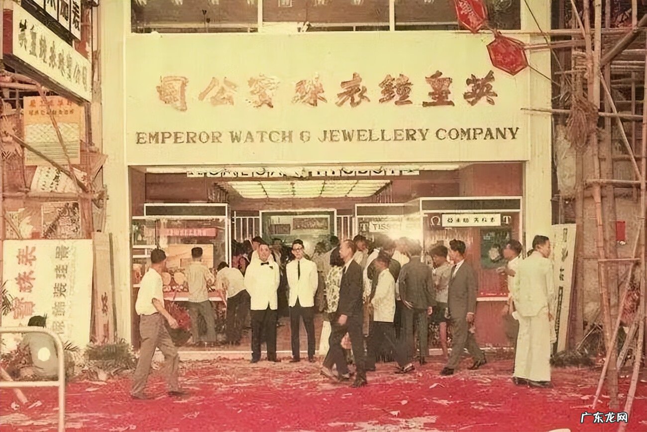 懂风水的人 司仪懂风水吗