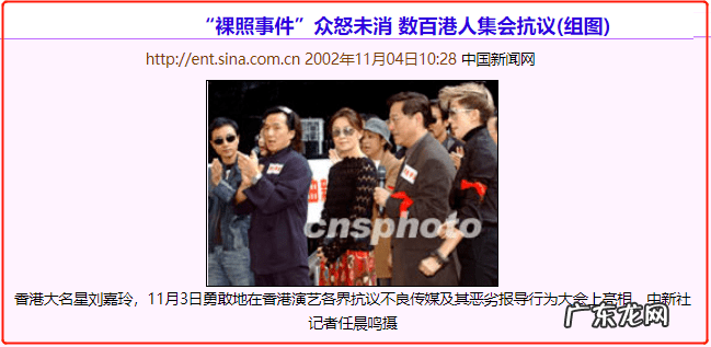 懂风水的人 司仪懂风水吗