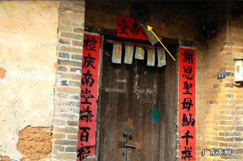 挂风水镜的最佳时间 挂风水镜有讲究吗视频