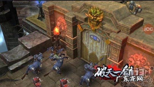 破天一剑sf开服一条龙 破天一剑官服