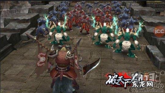 破天一剑sf开服一条龙 破天一剑官服