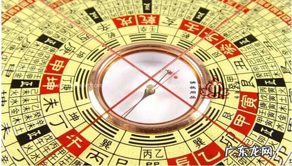 风水之九星翻卦掌的运用 九星翻卦风水运用