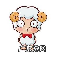 香港著名风水事件 香港风水大师