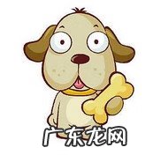 香港著名风水事件 香港风水大师