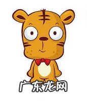 香港著名风水事件 香港风水大师