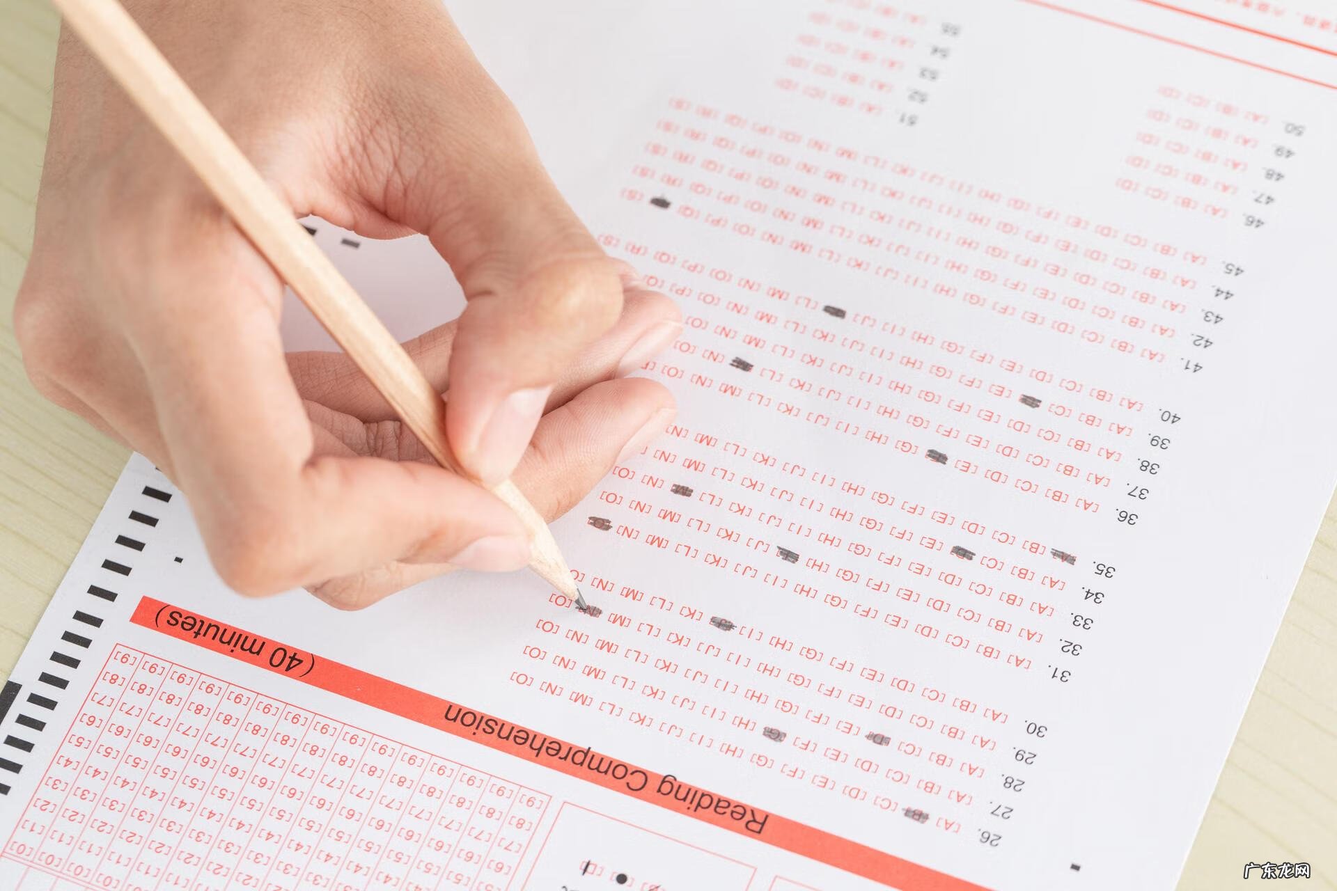 成考学位英语在哪里考试 学士学位英语考试报名条件