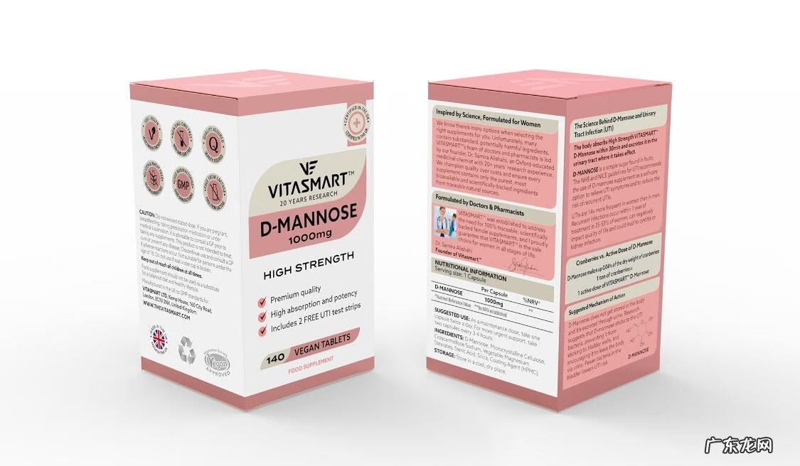 化妆品包装盒的几种类型 化妆品包装盒设计与制作