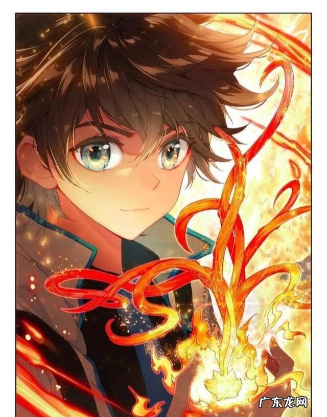 星墓百度百科 星墓txt