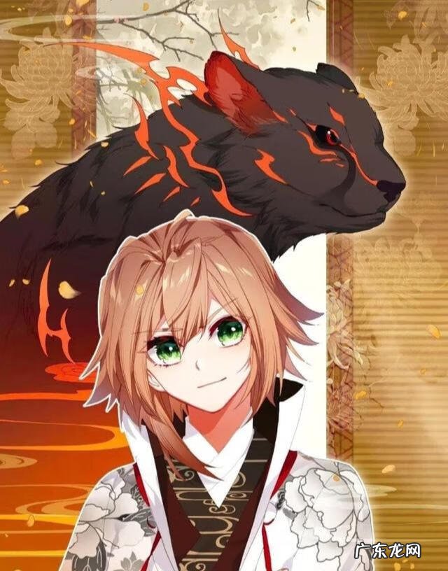 星墓百度百科 星墓txt