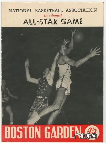 世界篮球比赛 篮球明星赛是什么意思