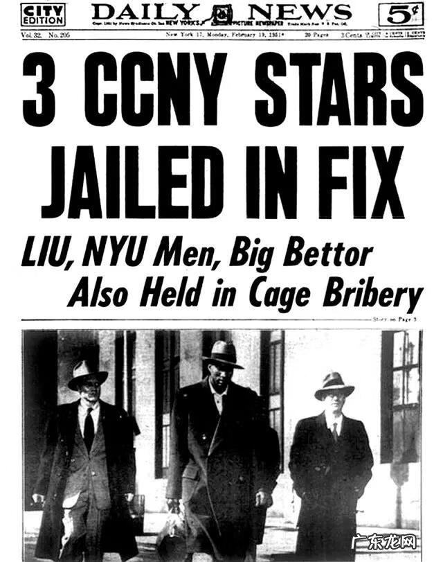 世界篮球比赛 篮球明星赛是什么意思