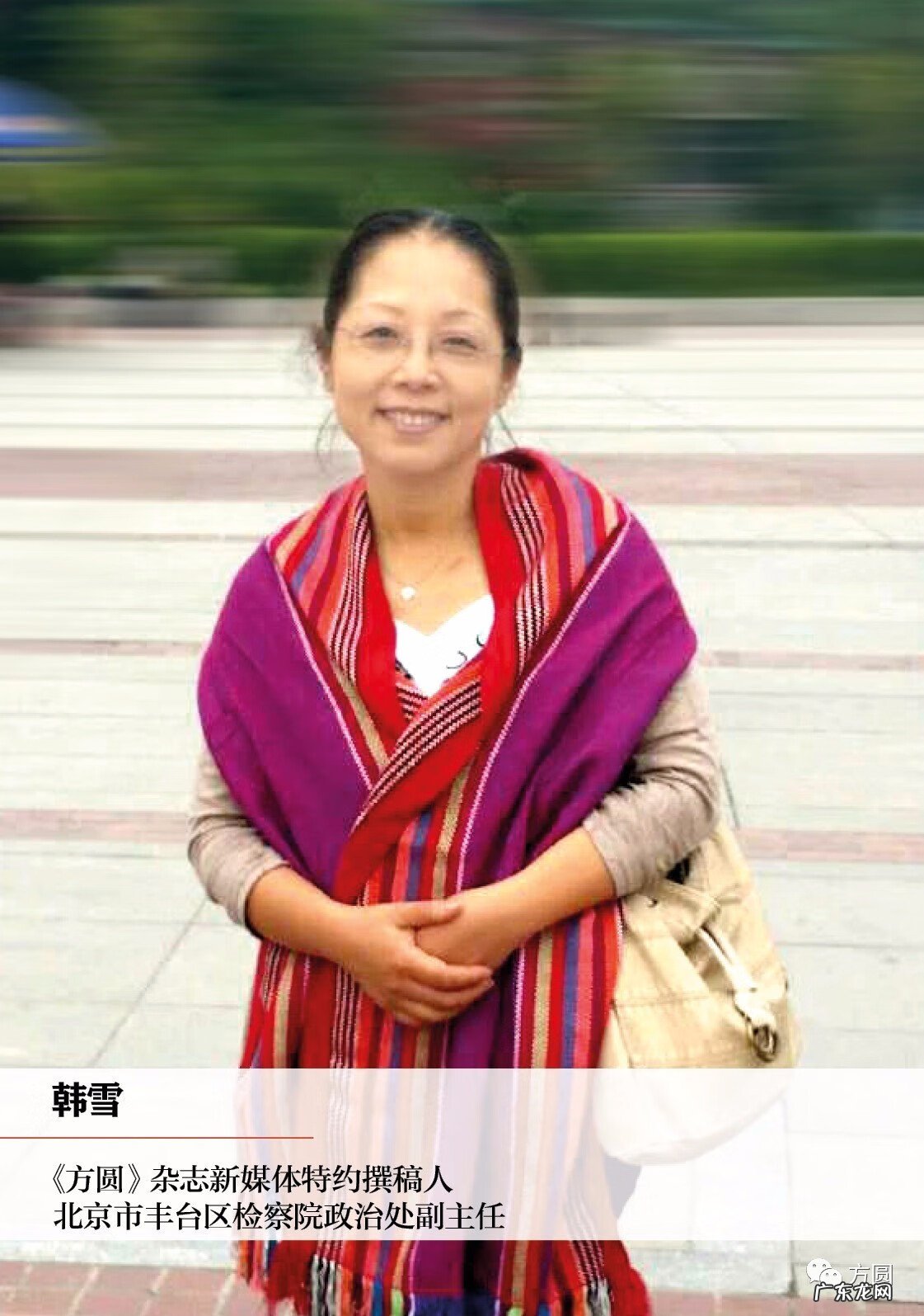 林氏风水堂 叫什么林的风水大师