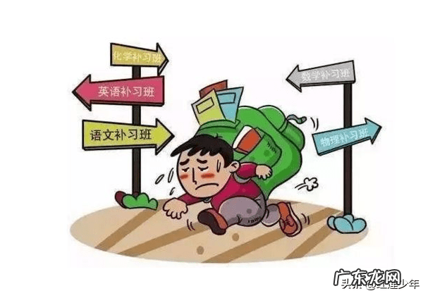 风水诊所旁边开补习班