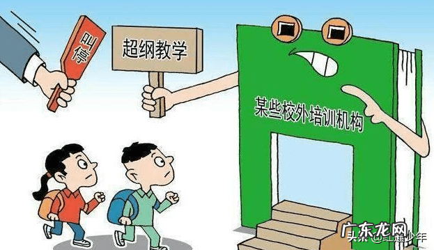 风水诊所旁边开补习班