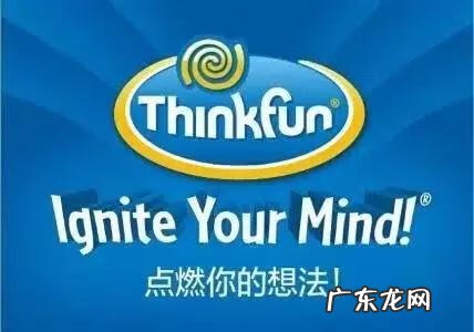 迷宫城堡 迷宫塔百科