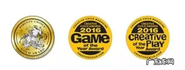 迷宫城堡 迷宫塔百科