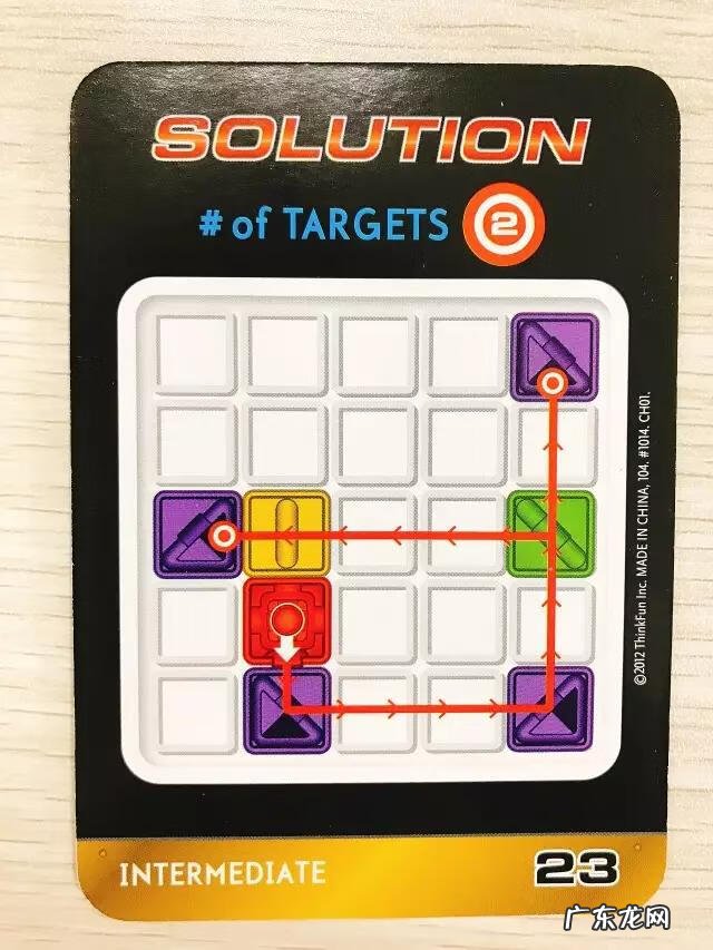 迷宫城堡 迷宫塔百科