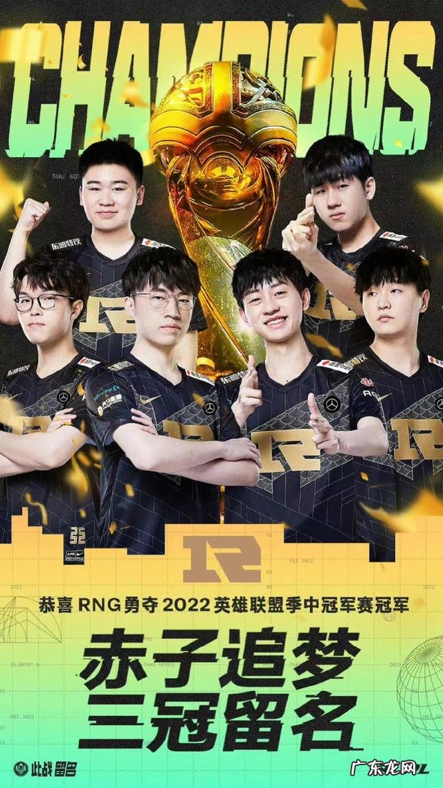 lol日本vs中国 lol中国vs韩国视频