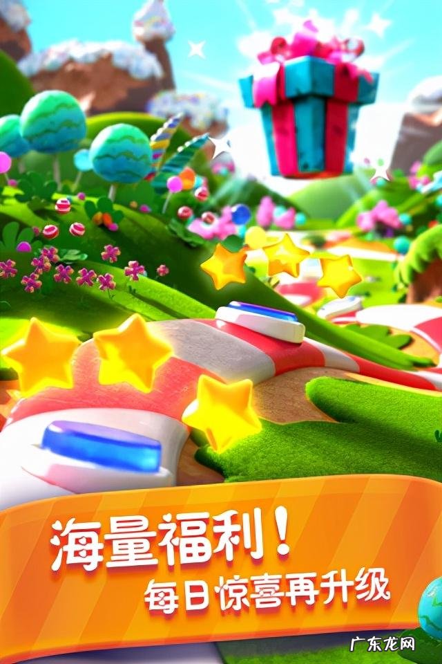 糖果乐缤纷最新版下载 糖果缤纷乐炉石传说