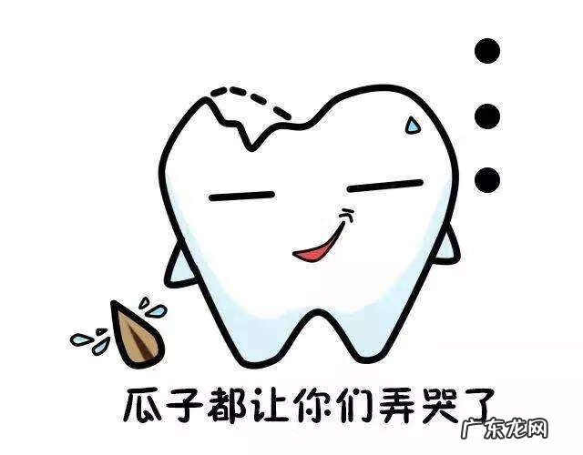 门牙高低不齐怎么办 门牙有高低