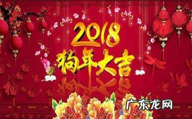 正月初一的风俗是什么 每个月的初一风水