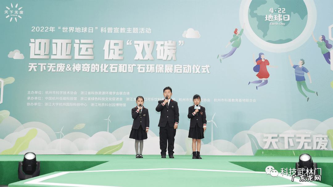 简单环保衣服做法大全 环保衣服怎么做?