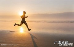 每天晚上跑步六公里，大概需要四十五分钟左右，跑多久可以减肥？