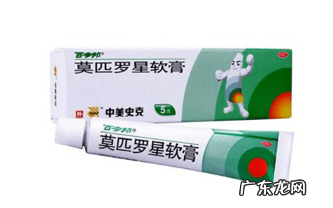 百多邦是什么作用 百多邦的功效和作用