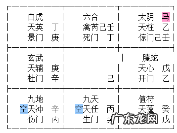风水石 靠山 风水柱靠山