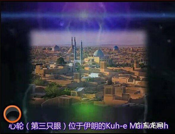 财位放风水轮好不好 风水轮要分方向吗